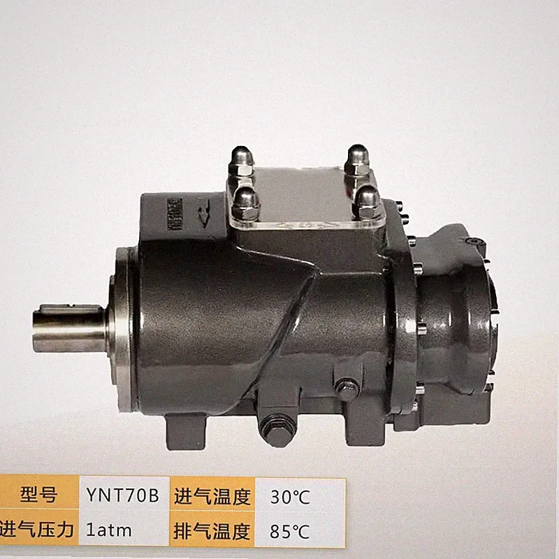 5-10hp Rotary Screw Air Compressor Head Pump YNT46A/YNT55A/YNT60A/YNT70A/YNT70B